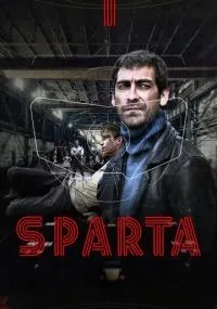 Sпарта 1-8 серии смотреть онлайн